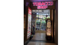 Olivium Tobacco Shop